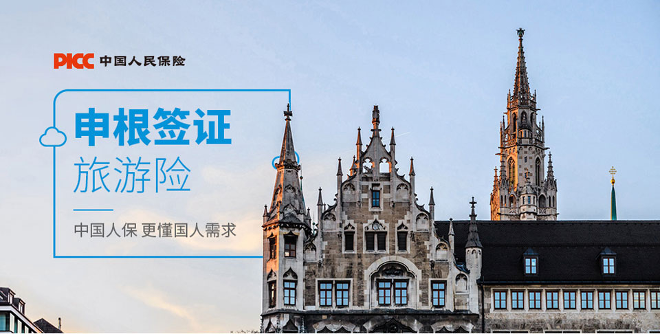 �ܴ�W(w��ng)վ�Ϸ����Ԓ���R���к��C���������(w��)��