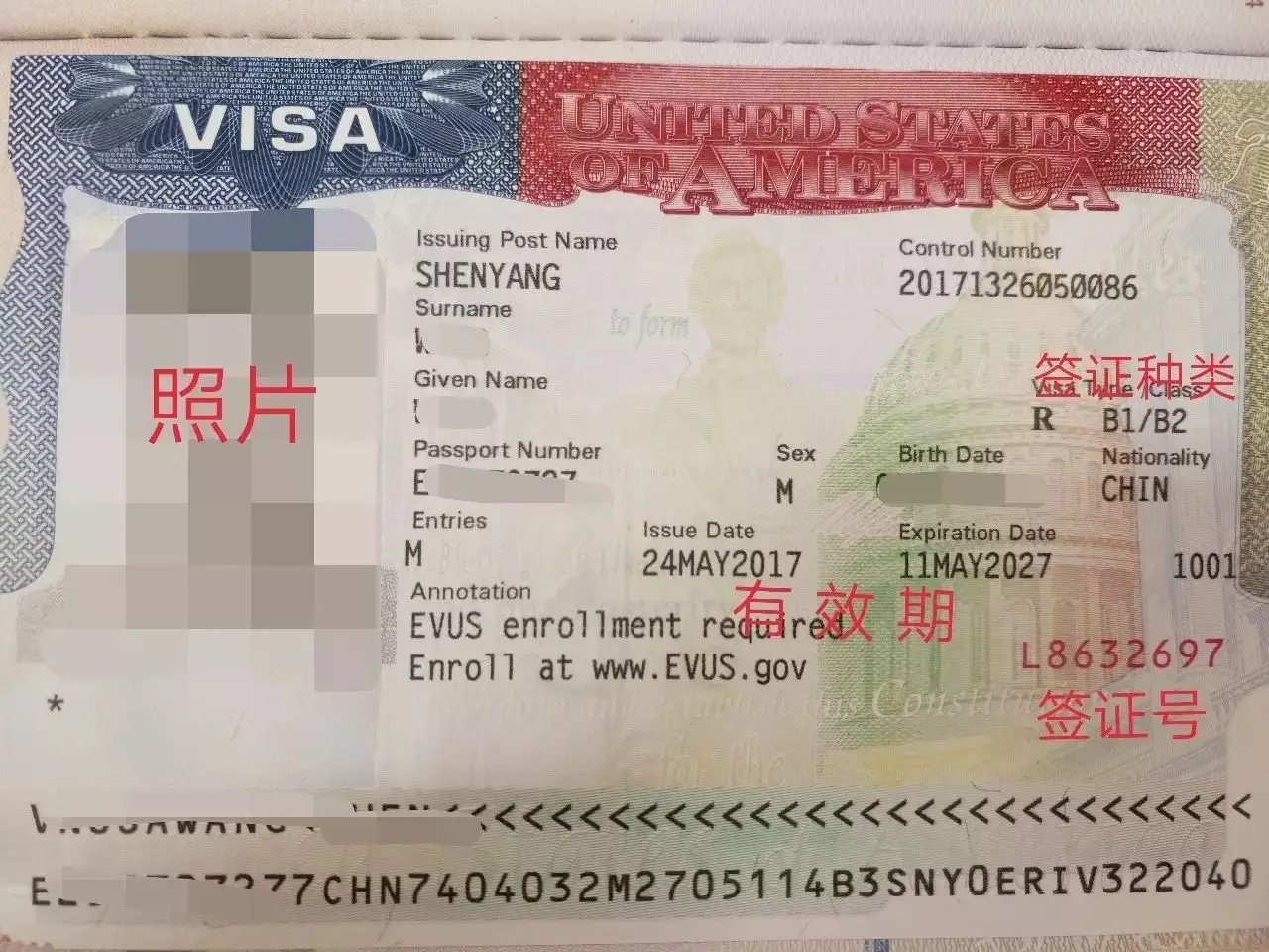 �������C��Ч��