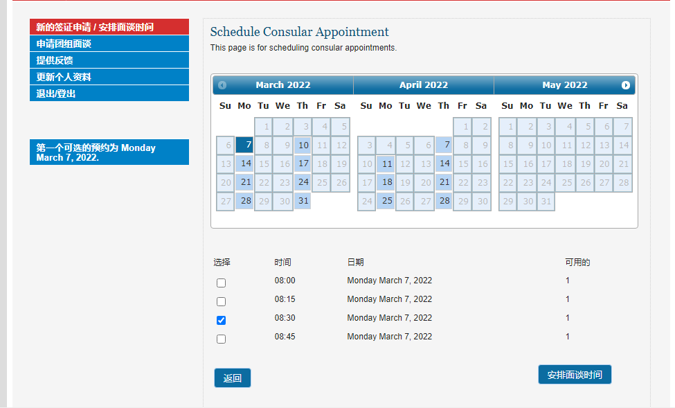 �Ӽ���Ո�溞��һЩע�����