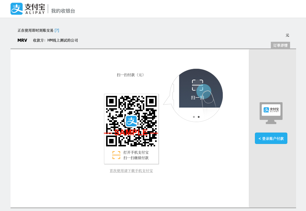 �������C�M(f��i)�ھ�֧��