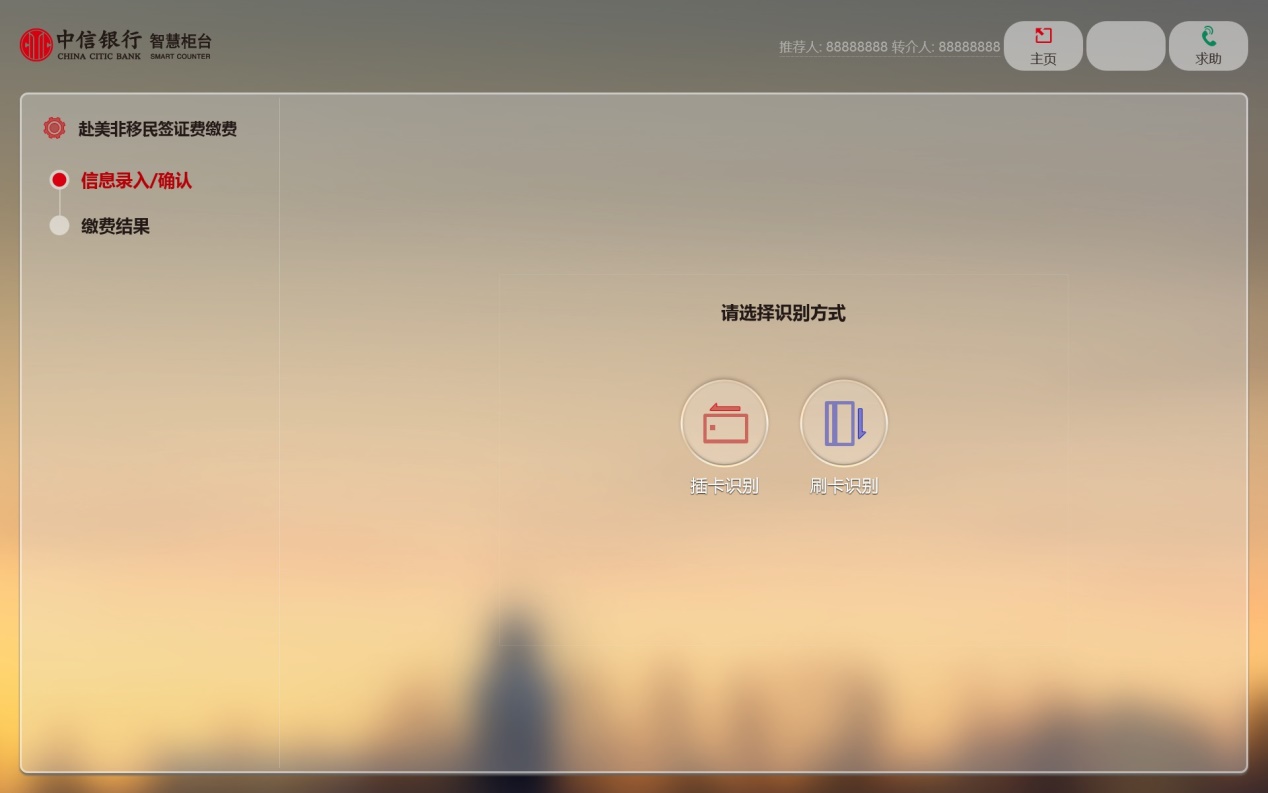 �������C�M(f��i)�������y��֧��