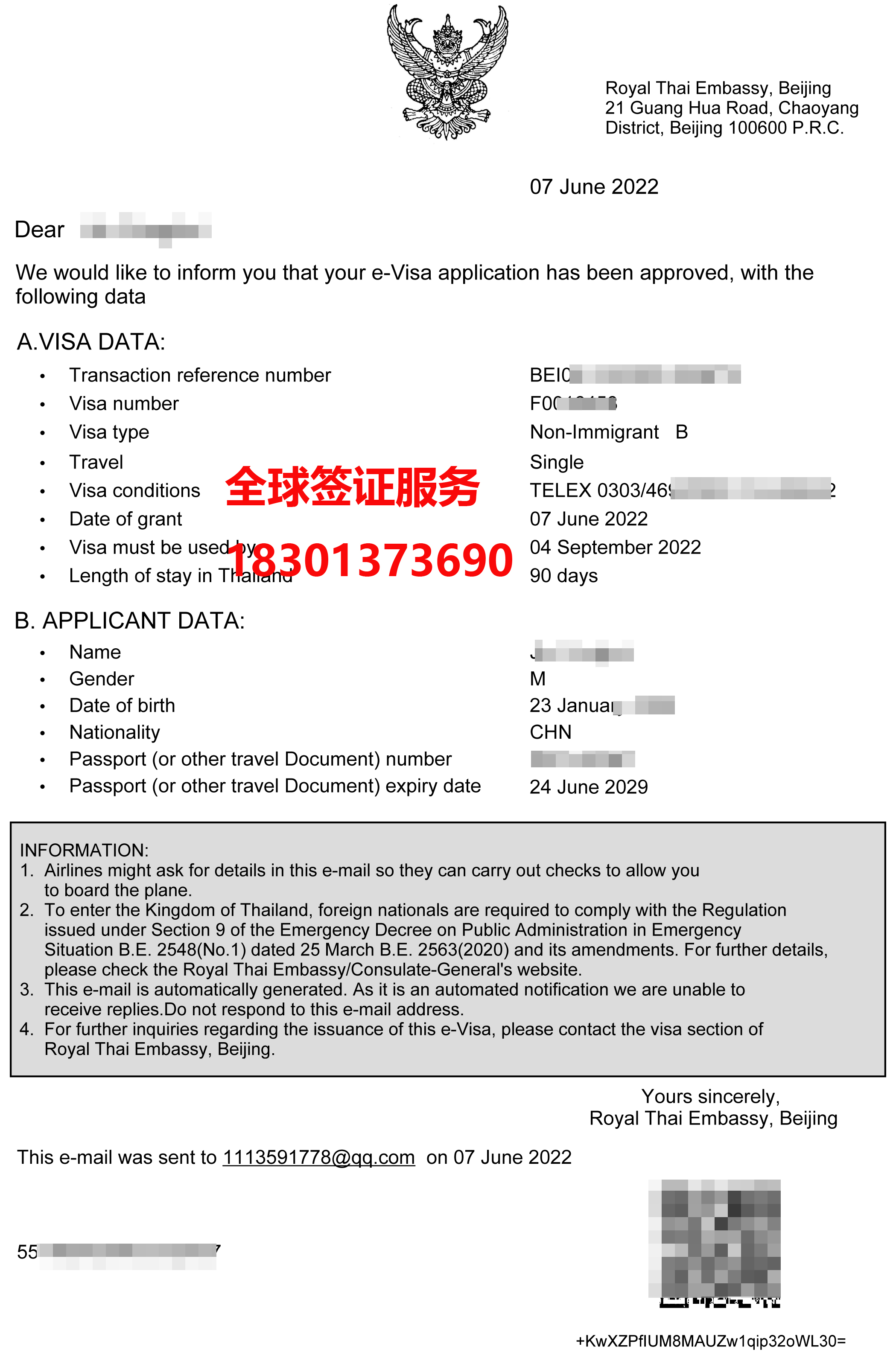 ̩��(gu��)�̄�(w��)���C�