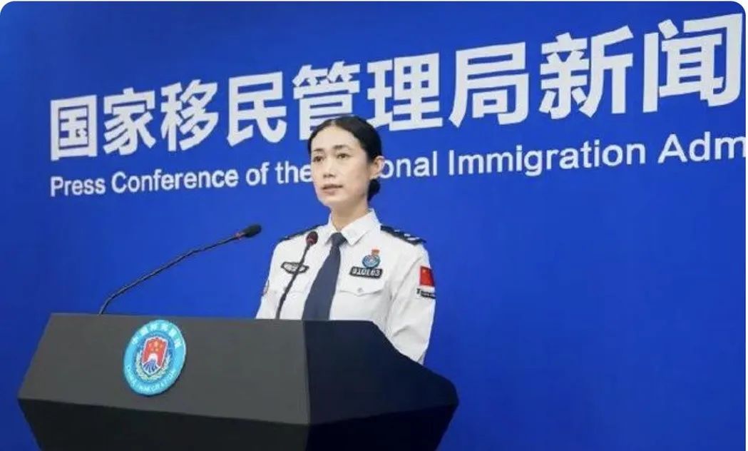 移民局不斷調(diào)整優(yōu)化出入境管理措施