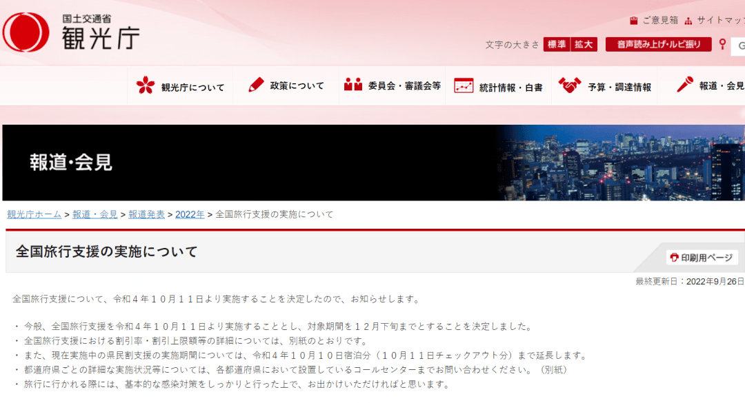 ���ձ����Ά᣿ÿ��ÿ���I(l��ng)ȡ11000��Ԫ�a(b��)�N��