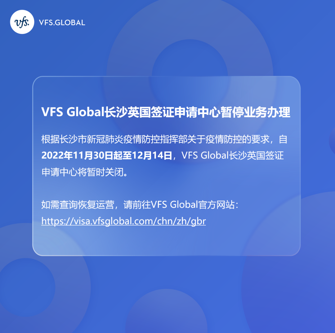 �L(zh��ng)ɳӢ��(gu��)���C����