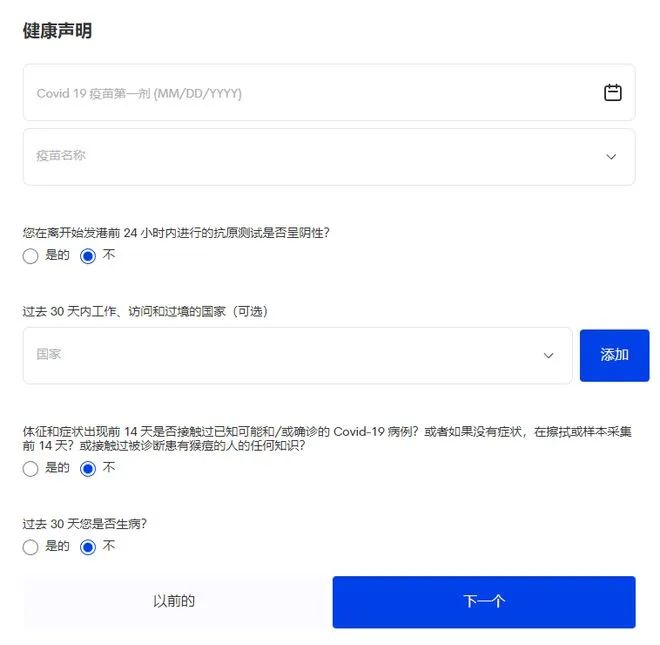 �����e��(ji��n)���뾳����Ԕ��(x��)���E