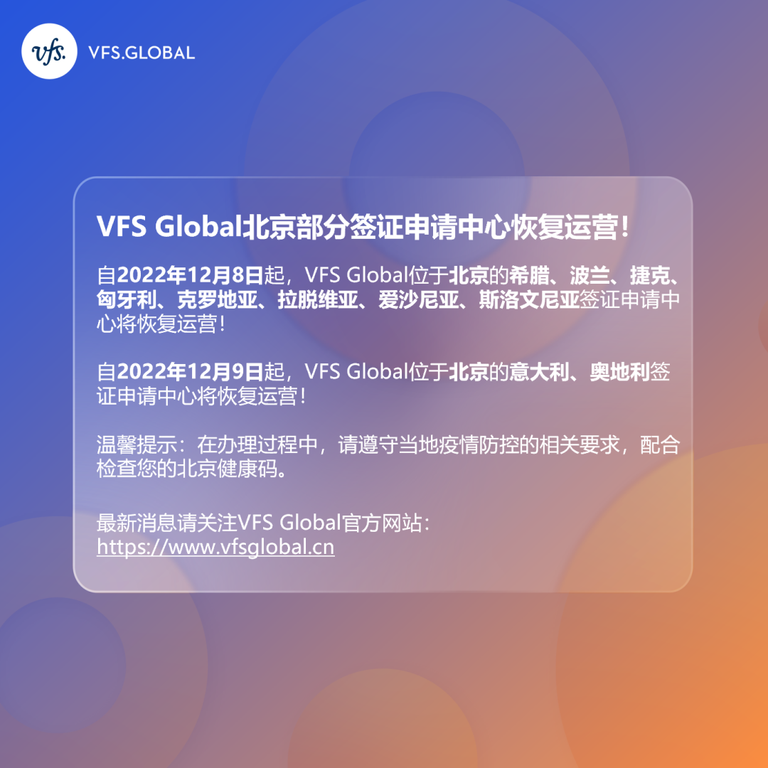 �Ϻ����V�������������C�����؆�! 