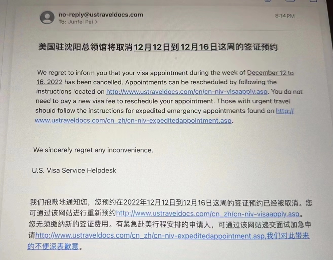 �����������Ϻ������ʹ�I(l��ng)�^ȡ�������溞�A(y��)�s��