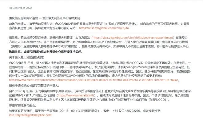 ��������C���ģ��ؑc�����r�P(gu��n)�]��