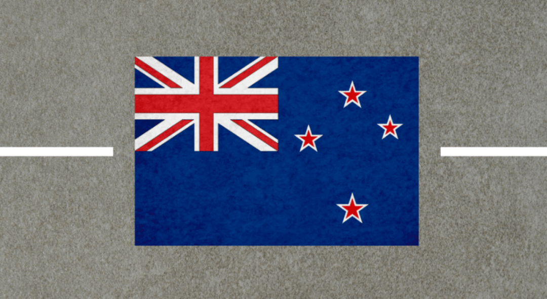 2023年新西蘭打工度假簽證申請(qǐng)條件