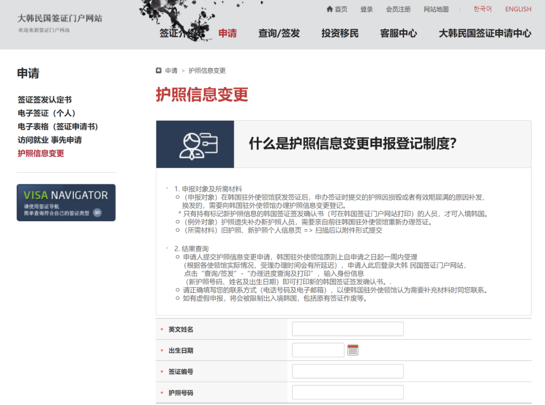 �n����κ��C�f�o���^�ړQ���o������Ҫ���C�D��