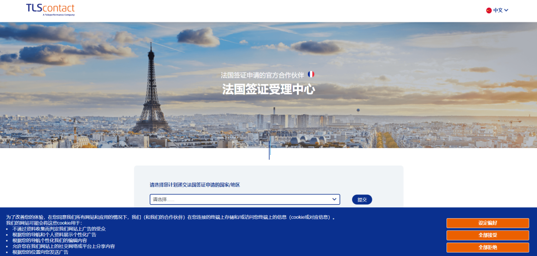 �������C��Ո���̺Ͳ��E��