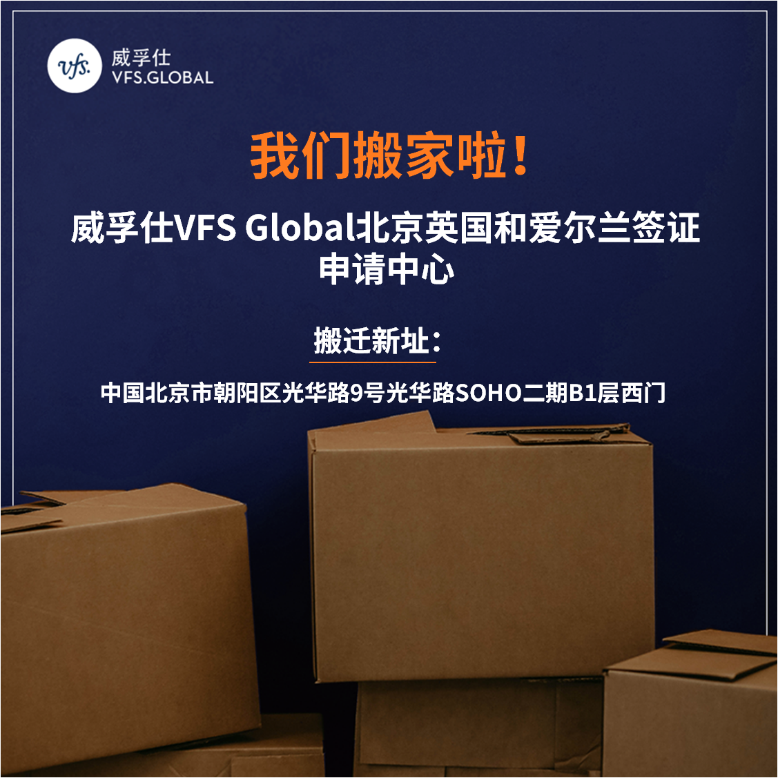 ����Ӣ��(gu��)�͐۠��m���C��Ո(q��ng)���İ��w��ַ