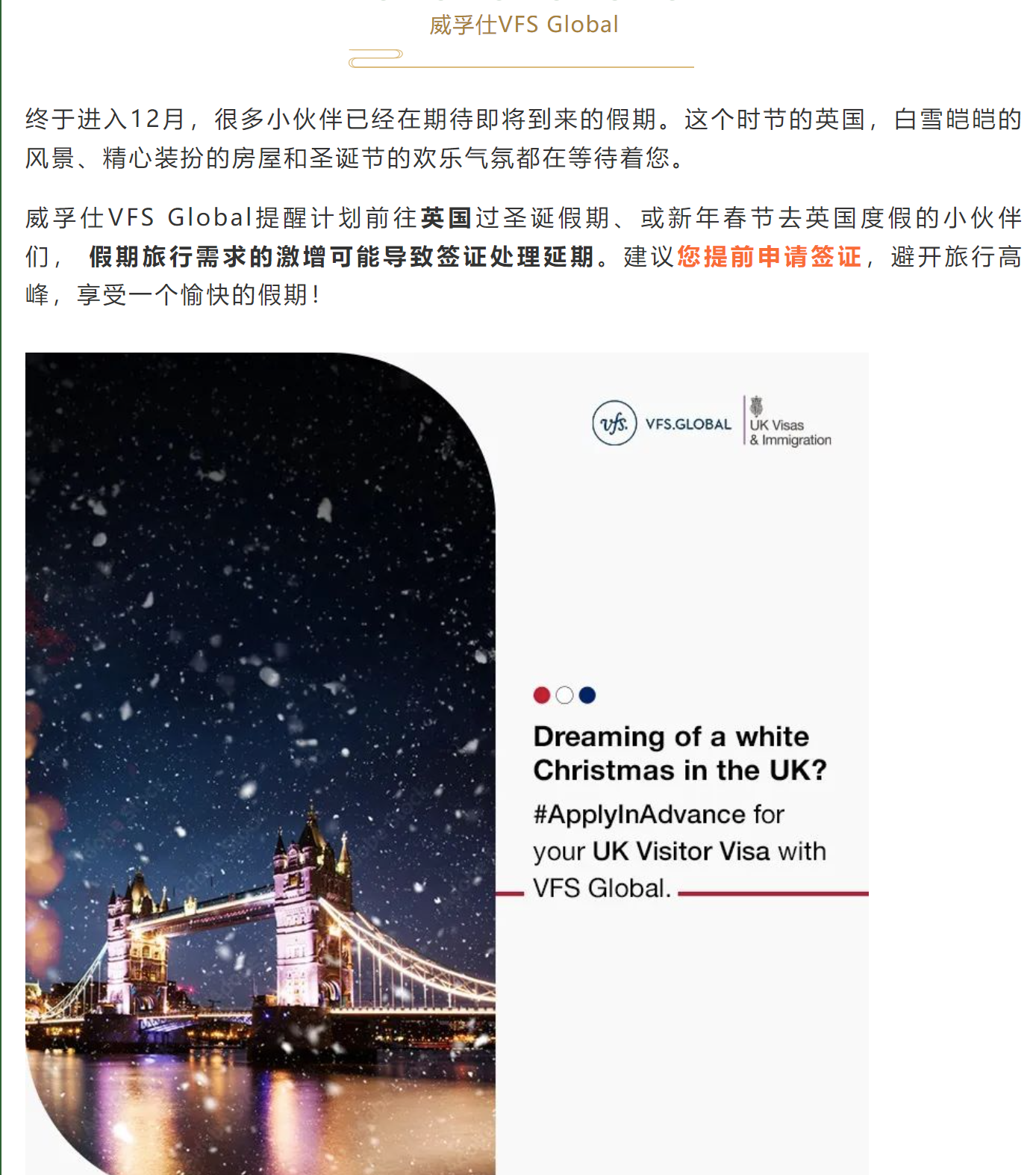 Ӣ���������и߷���R�����C�����ṩ�M����Ո���C��