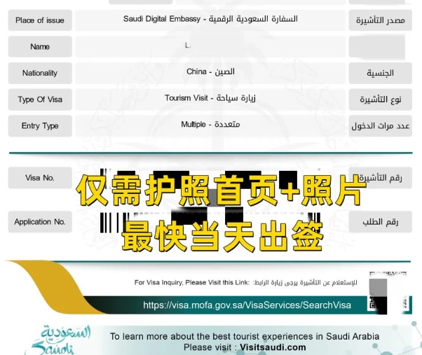 ɳ��һ������Ӻ� ��쮔(d��ng)�캞��