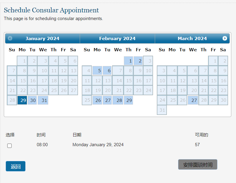 �������������A(y��)�s�r�g������(ji��)����߀���ü�