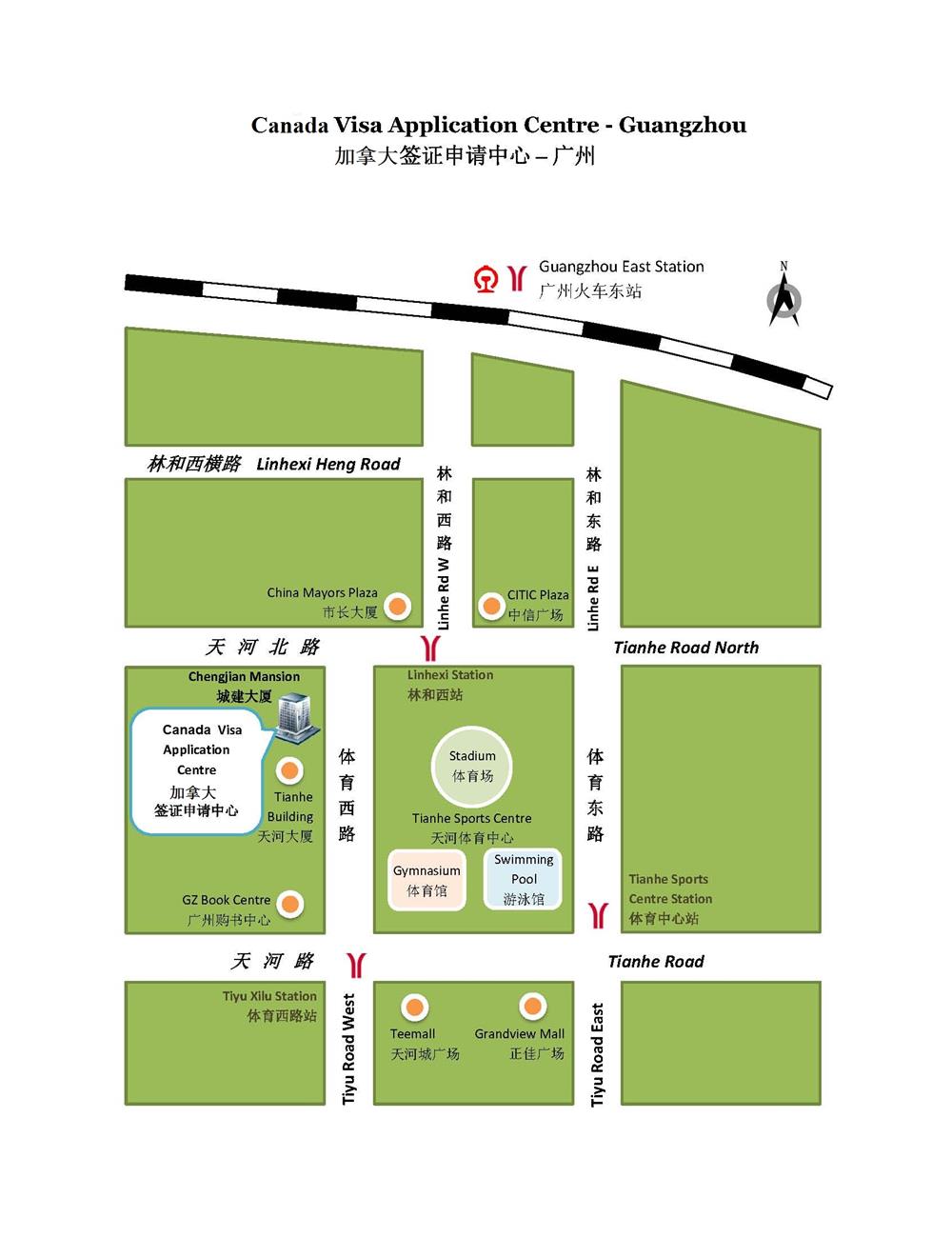 �V�ݼ��ô��C���ĵ�ַ���Ԓ