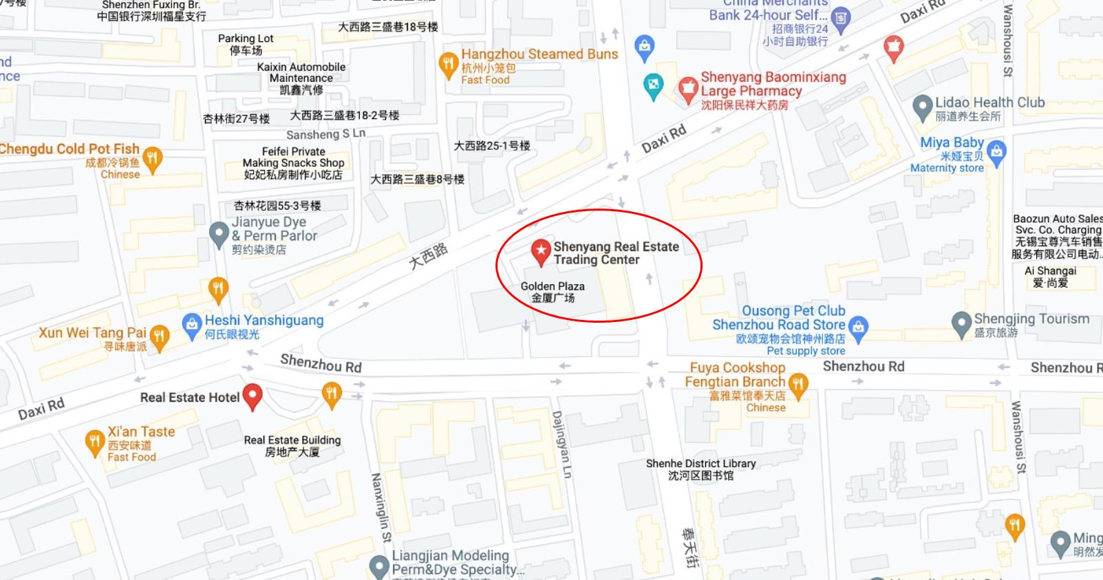 ��ꖼ��ô��C���ĵ�ַ���Ԓ