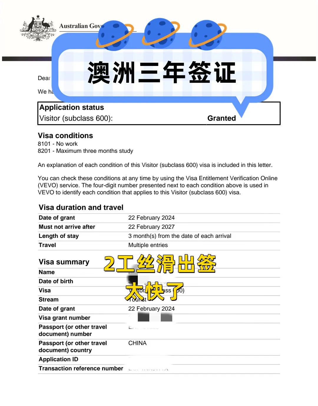 ���������κ��C