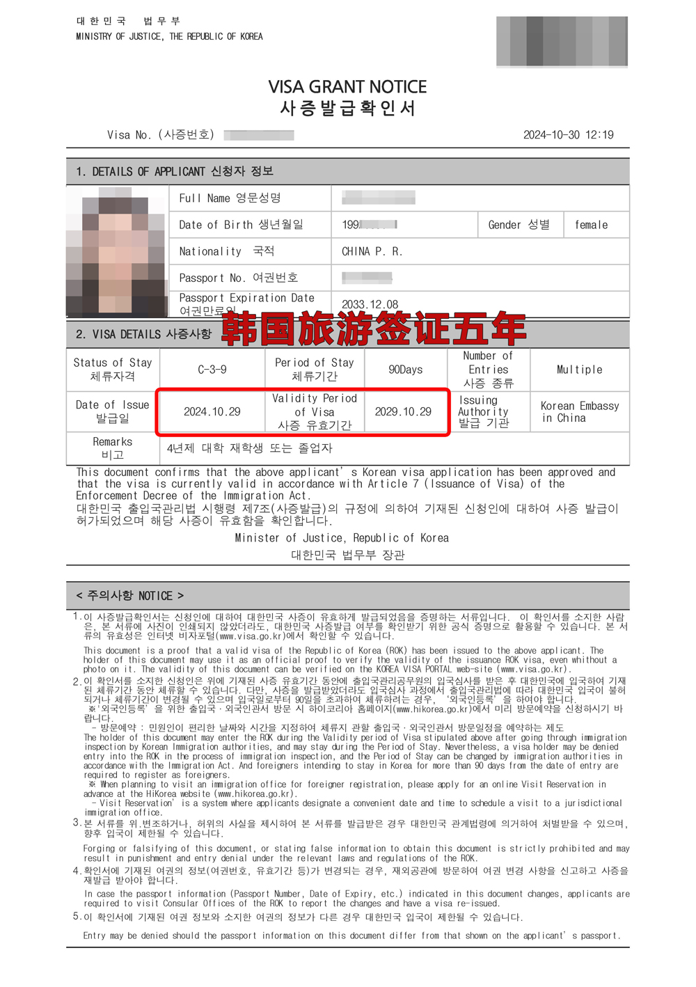 �n��(gu��)���꺞�C�(y��)