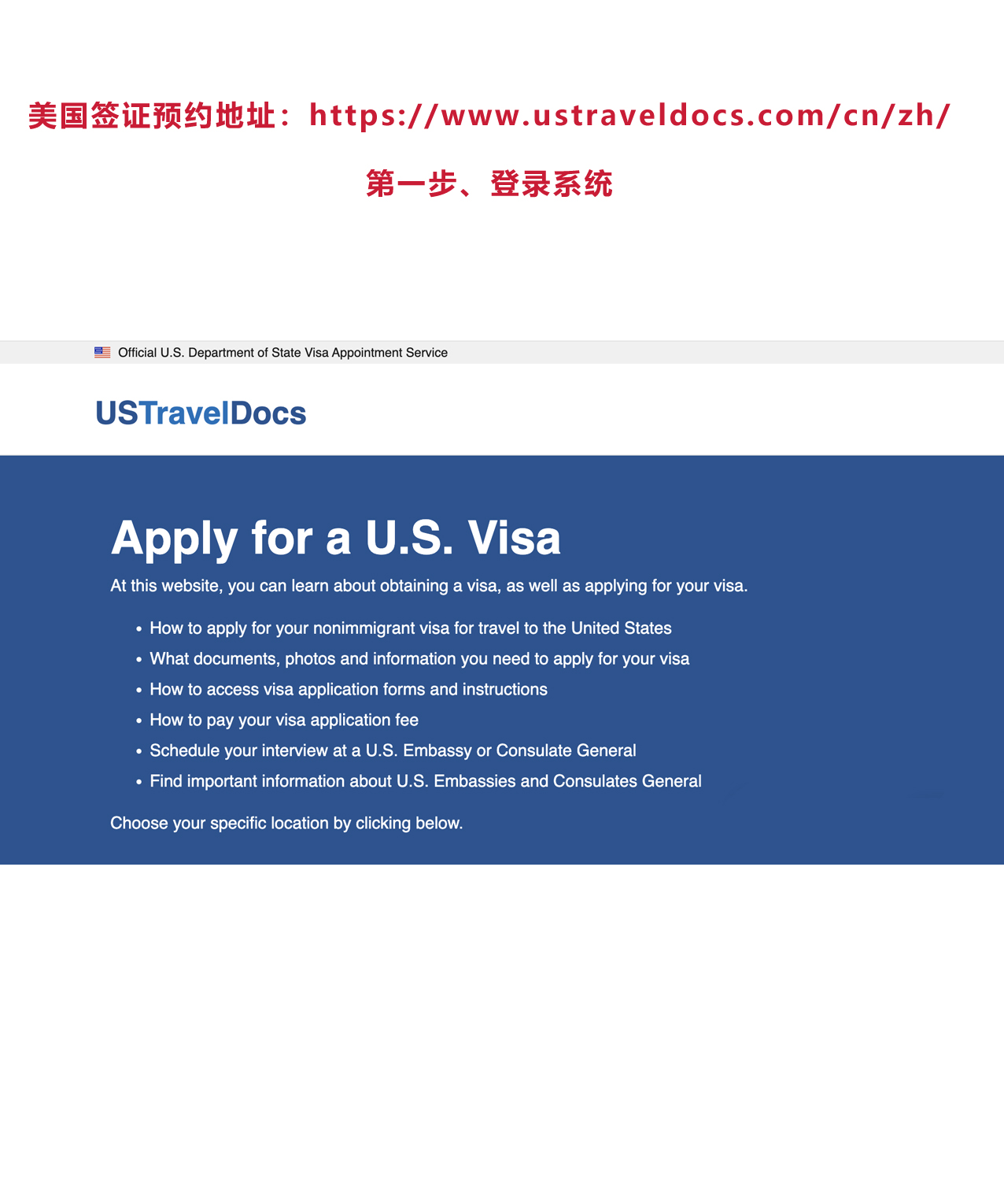 �������Cϵ�y(t��ng)������ϵ�y(t��ng)����ָ��