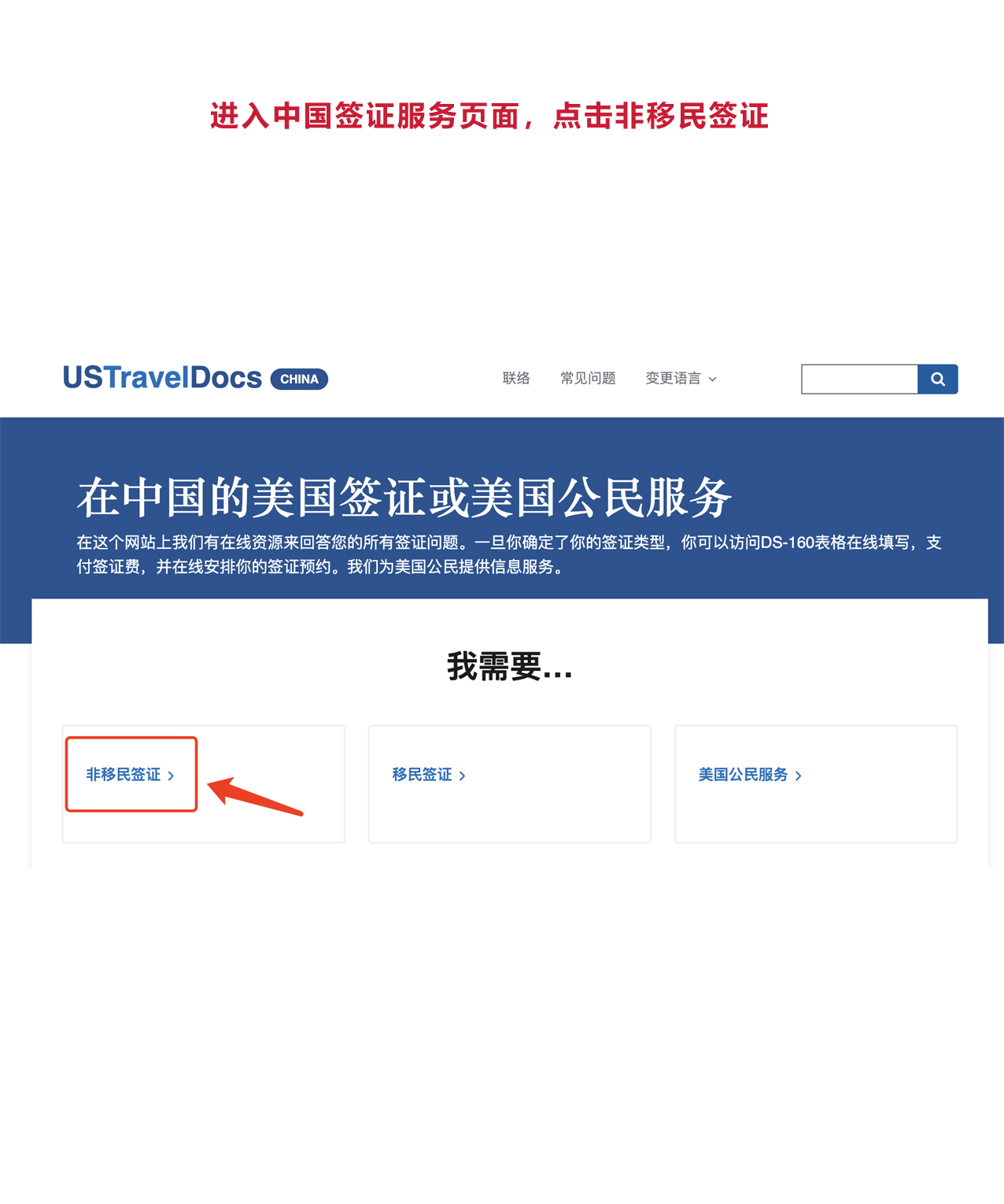 �������Cϵ�y(t��ng)������ϵ�y(t��ng)����ָ��