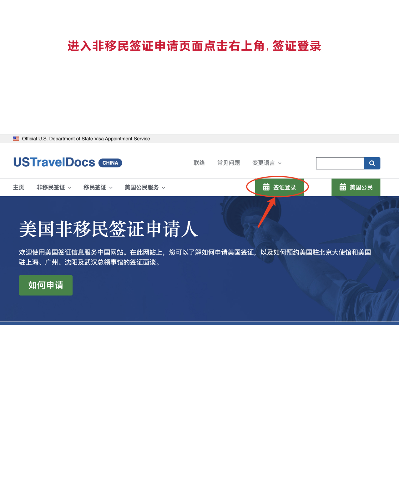 �������Cϵ�y(t��ng)������ϵ�y(t��ng)����ָ��