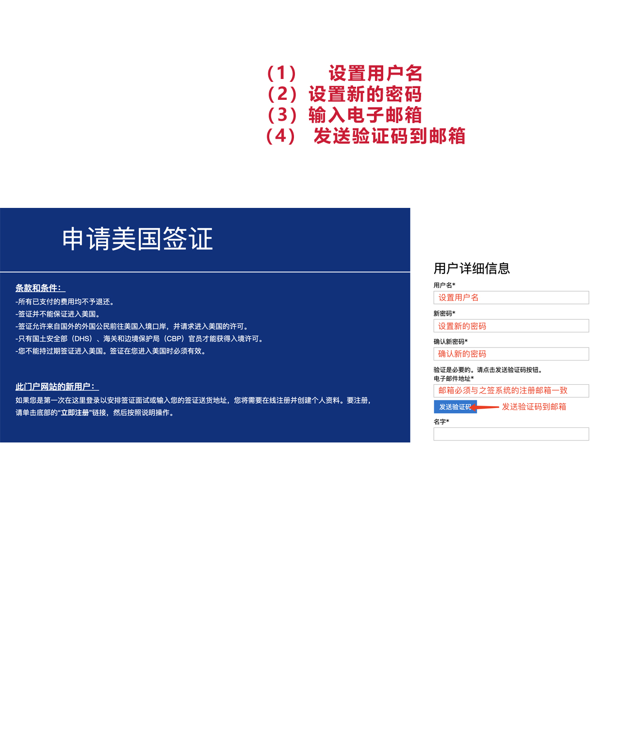 �������Cϵ�y(t��ng)������ϵ�y(t��ng)����ָ��