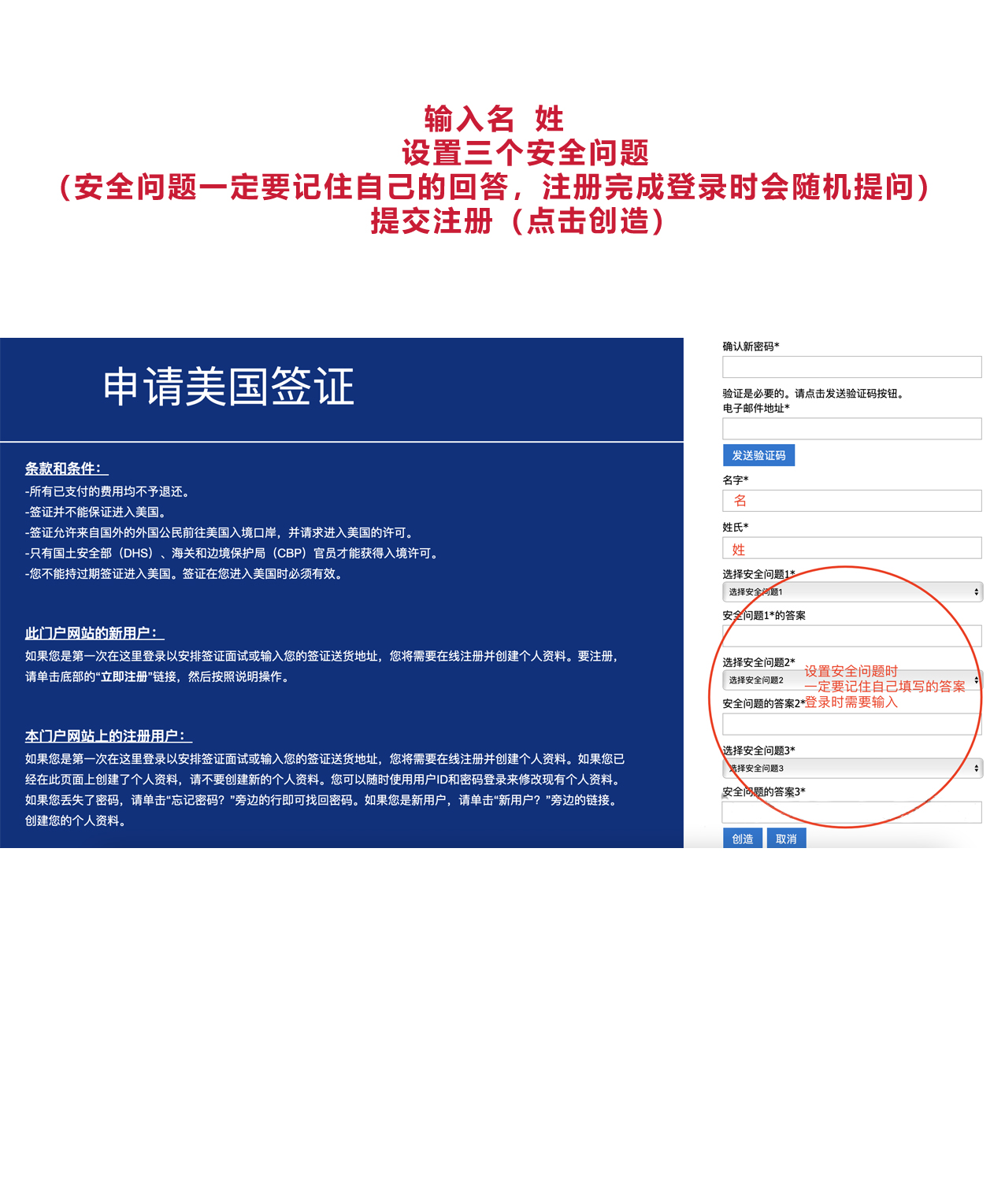 �������Cϵ�y(t��ng)������ϵ�y(t��ng)����ָ��