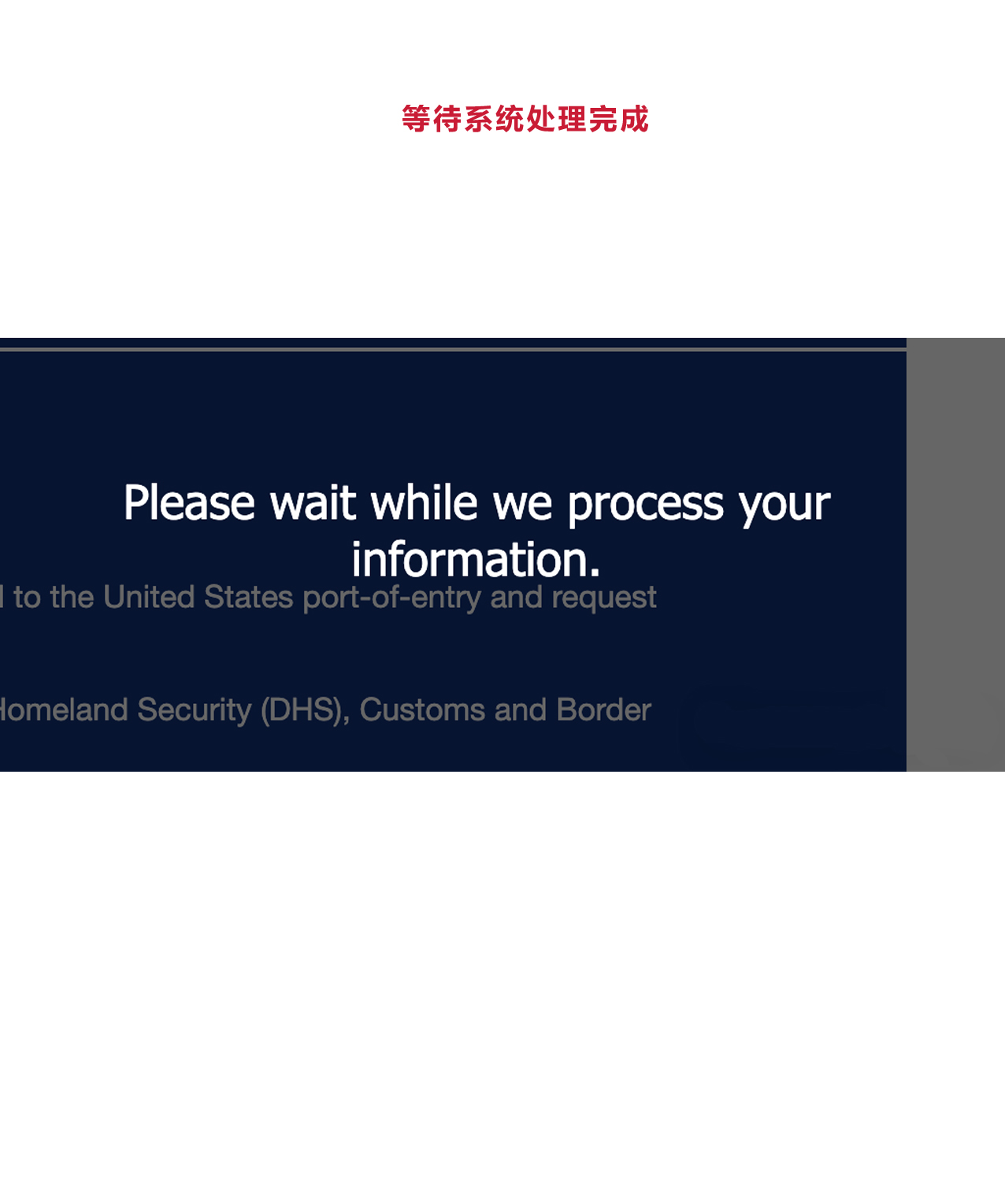 �������Cϵ�y(t��ng)������ϵ�y(t��ng)����ָ��