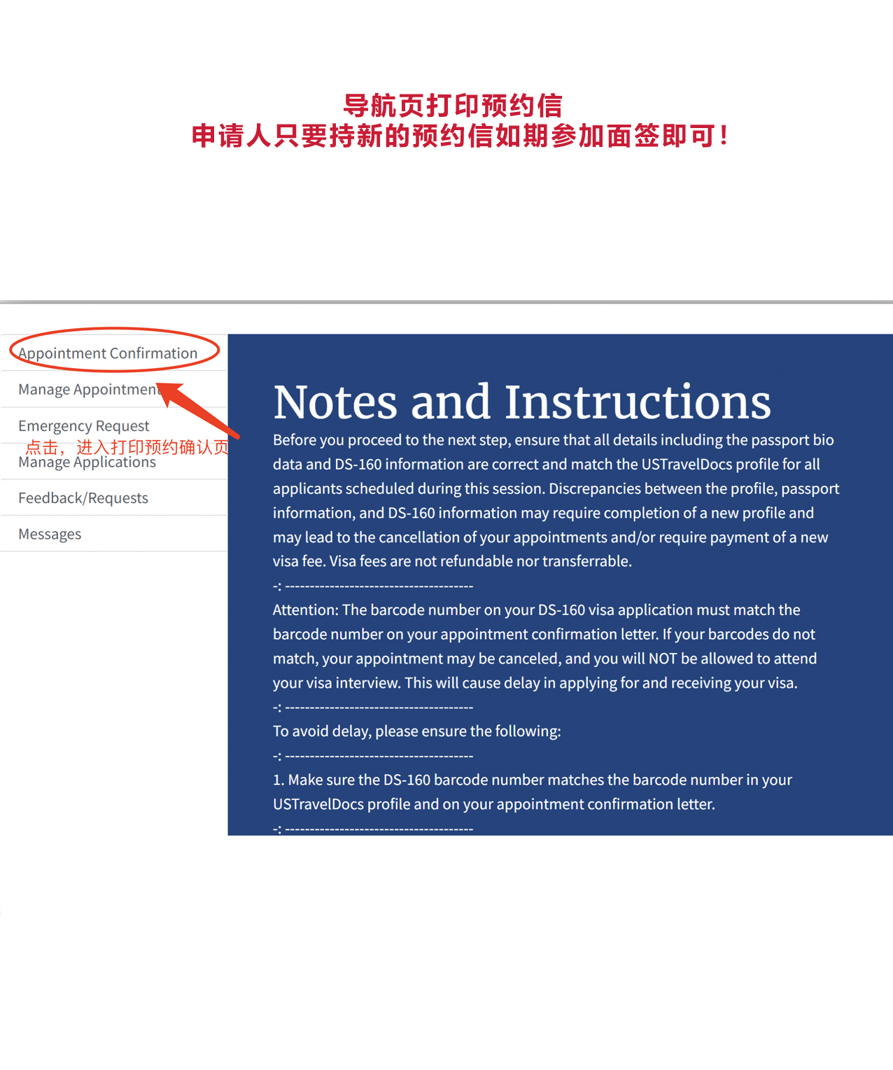 �������Cϵ�y(t��ng)������ϵ�y(t��ng)����ָ��