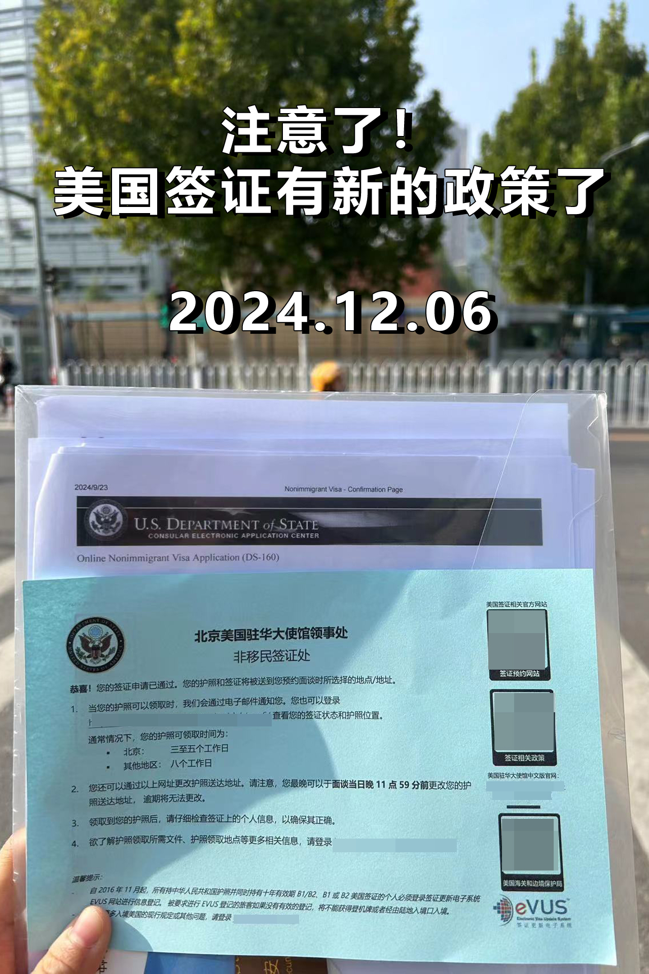 �������C���µ�������