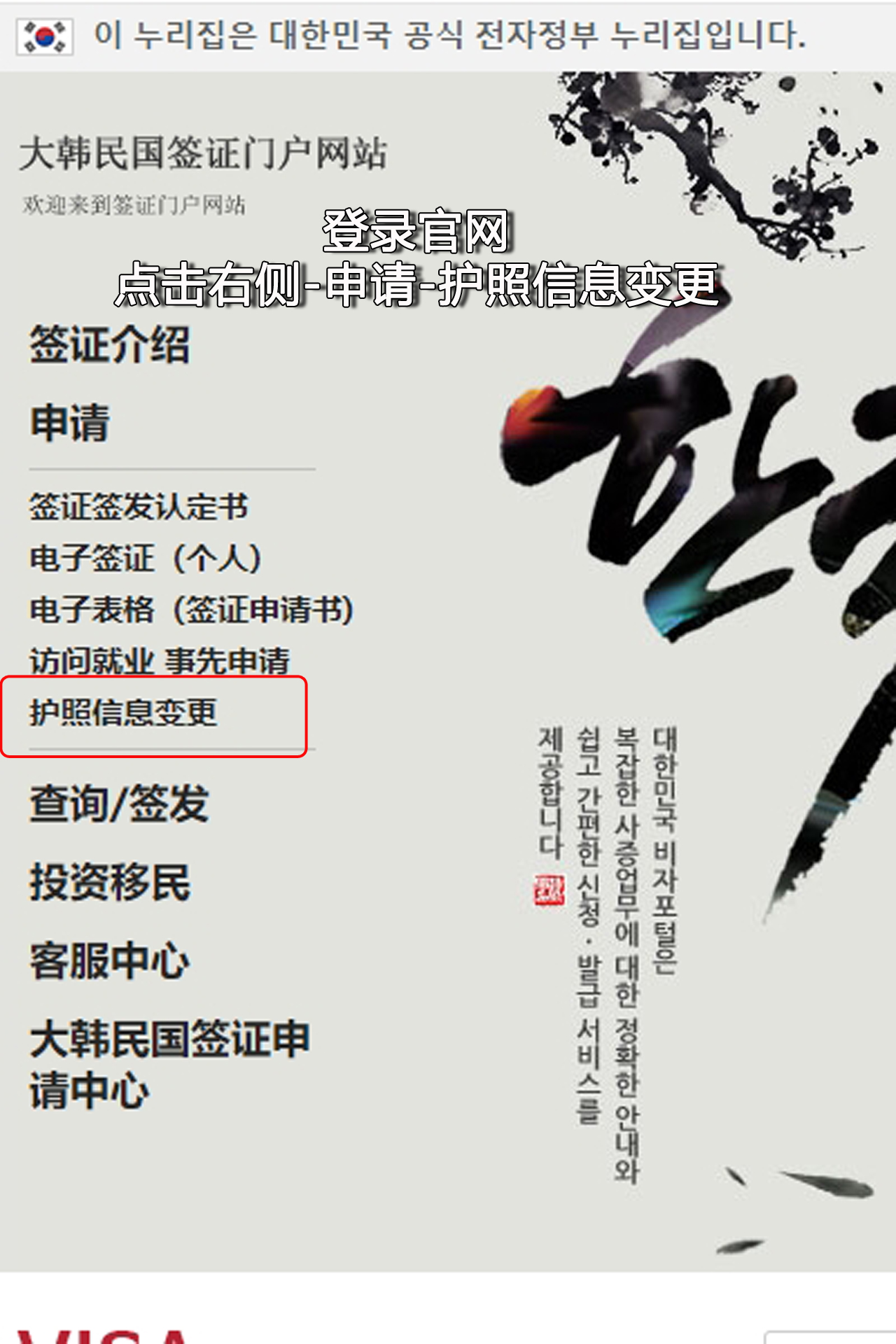 �n��(gu��)���C�D(zhu��n)��