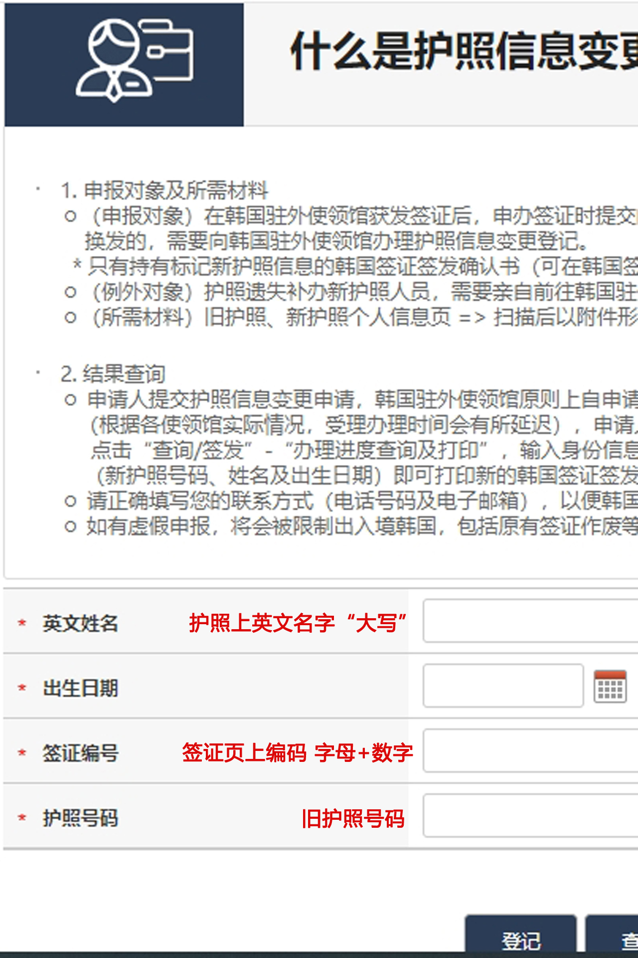 �n��(gu��)���C�D(zhu��n)��