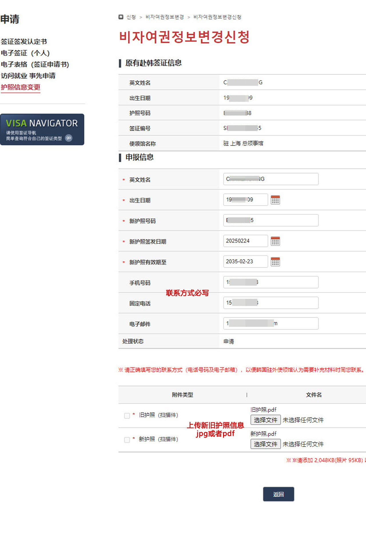 �n��(gu��)���C�D(zhu��n)��