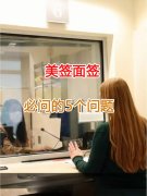 �����溞 �؆���5�����}