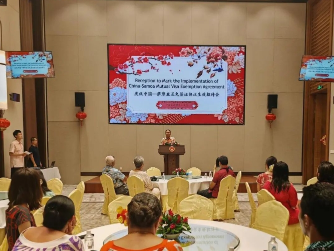 �Ї��c�_Ħ�����⺞�C����Ч