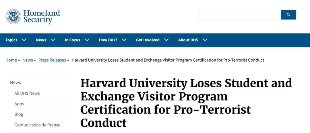 �����W(xu��)��ֹ���Շ��H�W(xu��)��