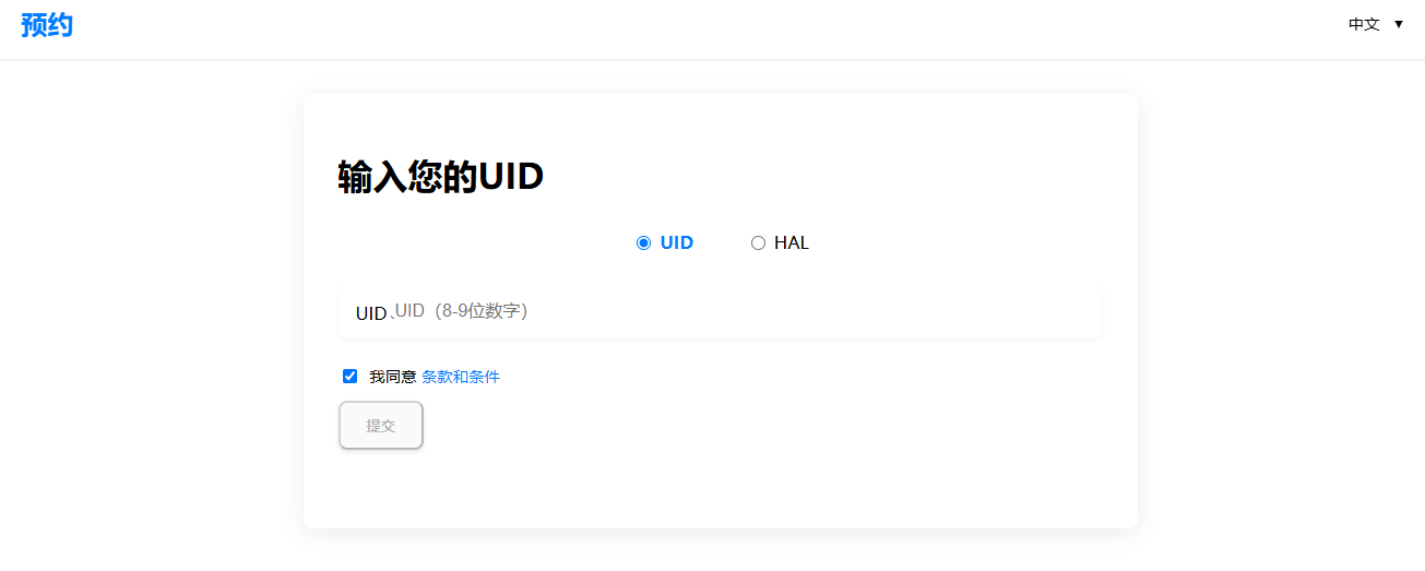 �������Cȡ���A(y��)�s