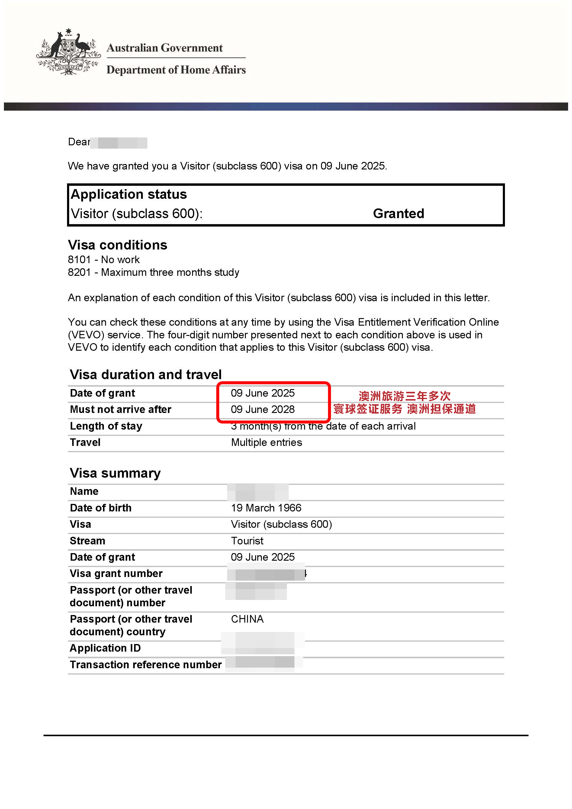 �Ĵ��������C�