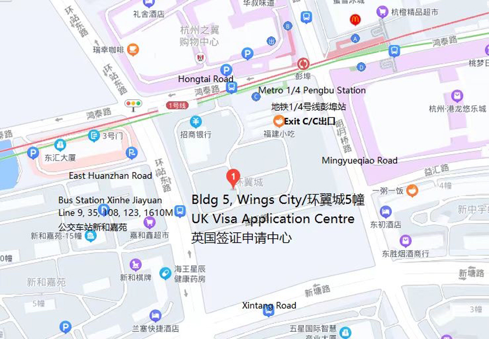 ����Ӣ�����C���ĵ�ַ