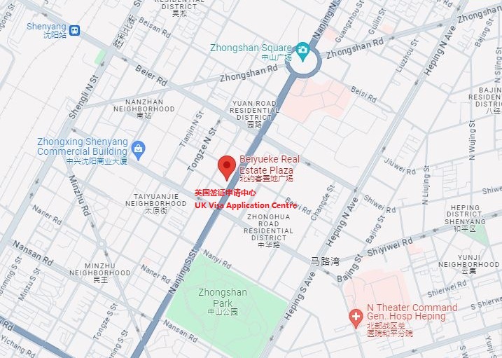 ���Ӣ�����C���ĵ�ַ