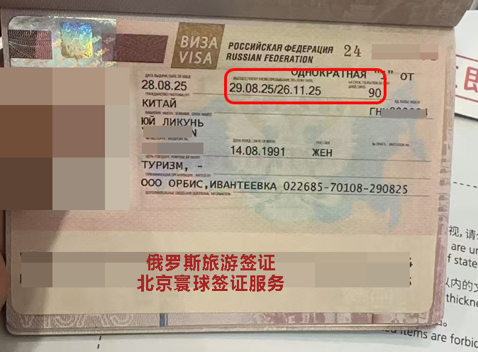 ���_˹���C�(y��)