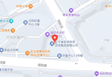 ��ꖷ������C���ĵ�ַ