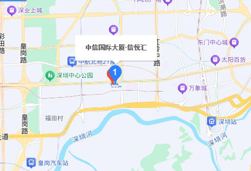 深圳法國簽證中心地址