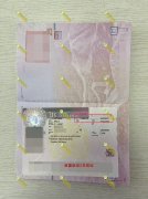 9��19��Ӣ��(gu��)����2�꺞�Cȡ����