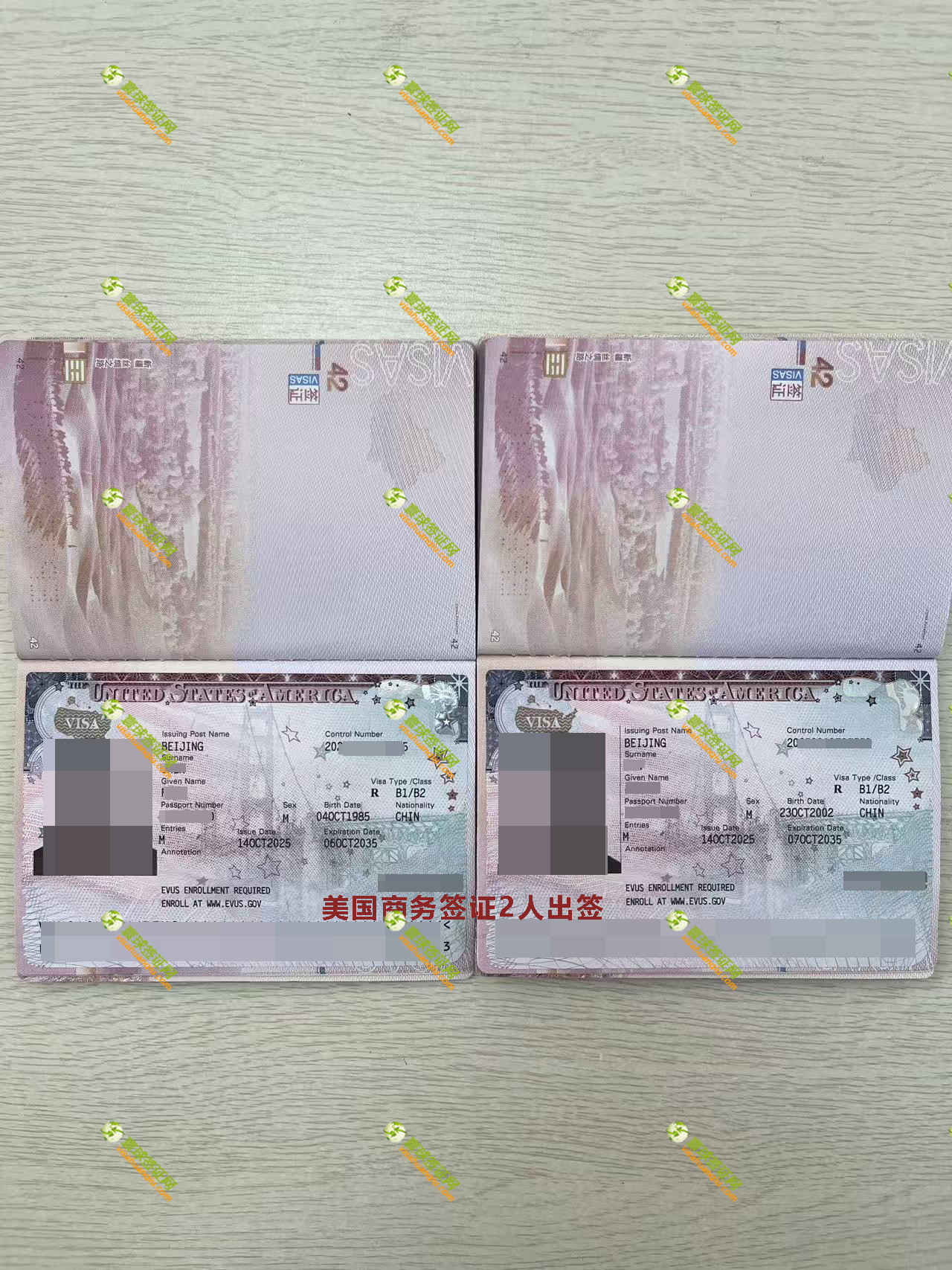 �����̄�(w��)ʮ�꺞�C�