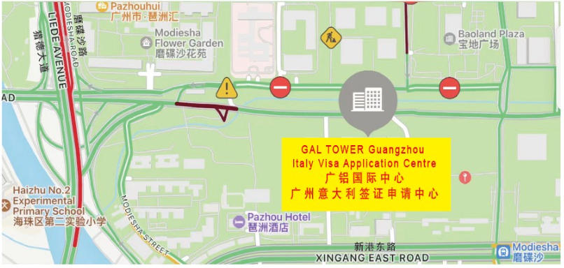 廣州意大利簽證中心地址