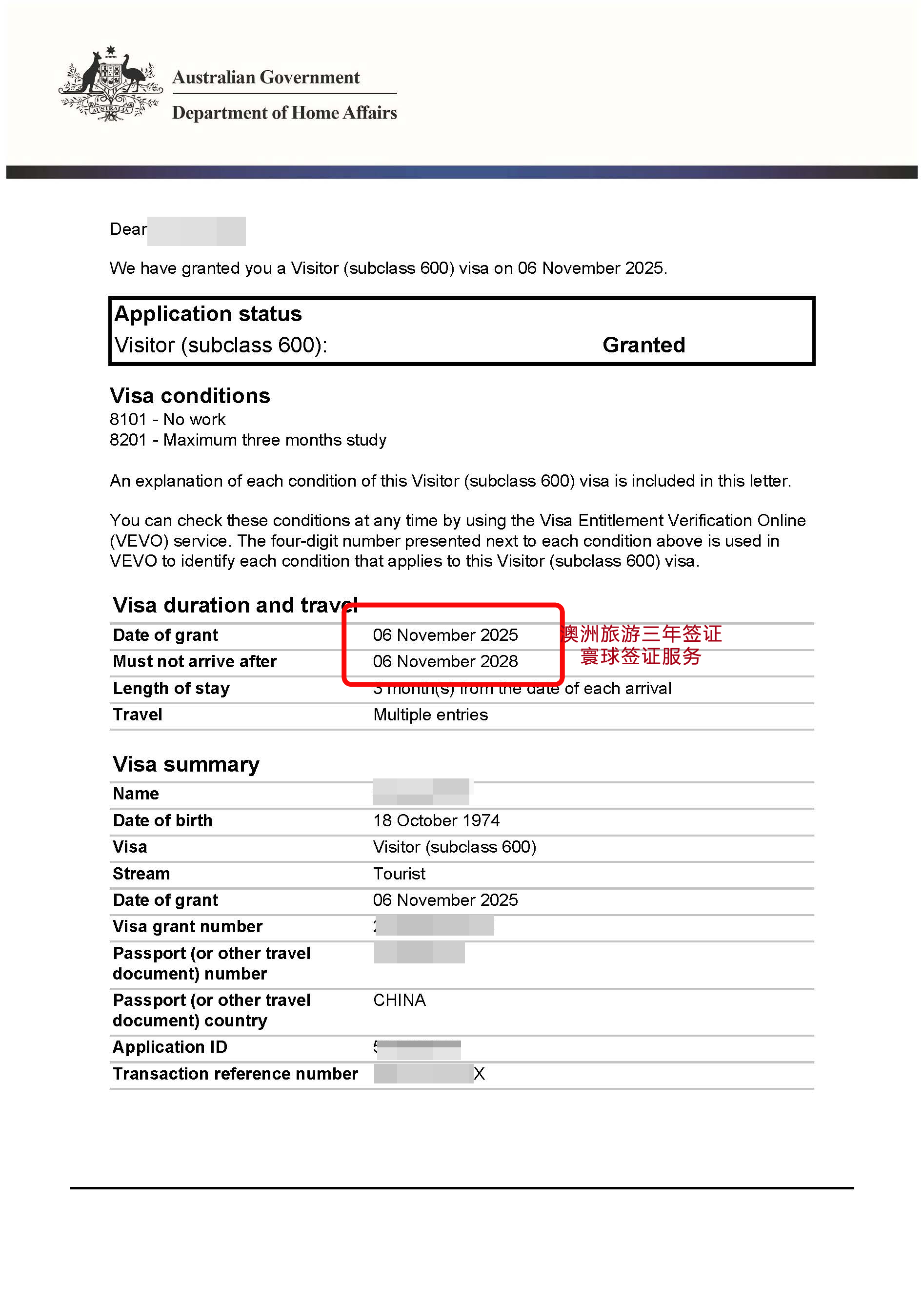 ���޺��C�