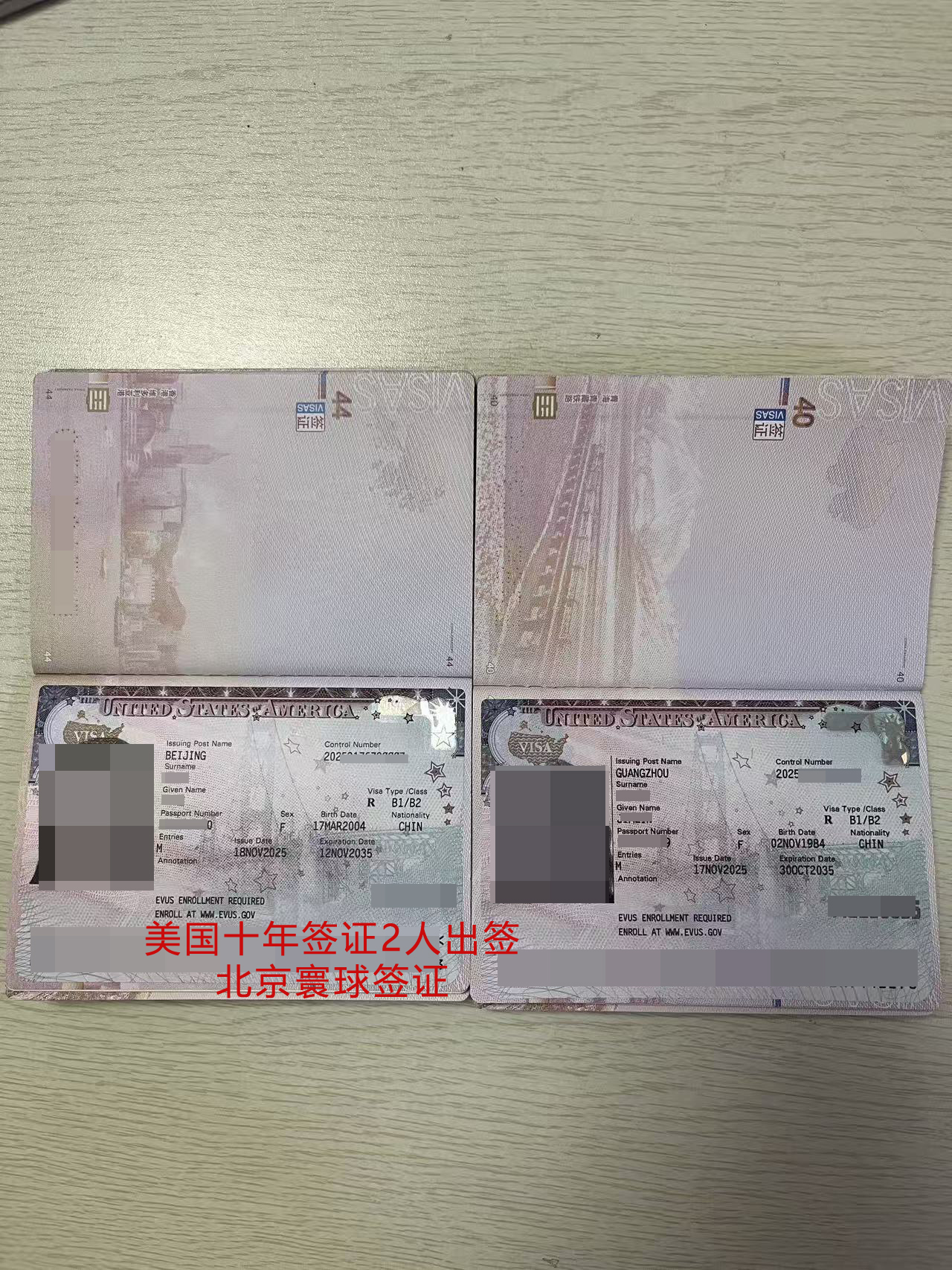 �������C�m(x��)��